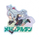 【グッズ-ステッカー】アニメ『ウマ娘 シンデレラグレイ』 メジロアルダン ちびとこ オーロラダイカットステッカーの画像