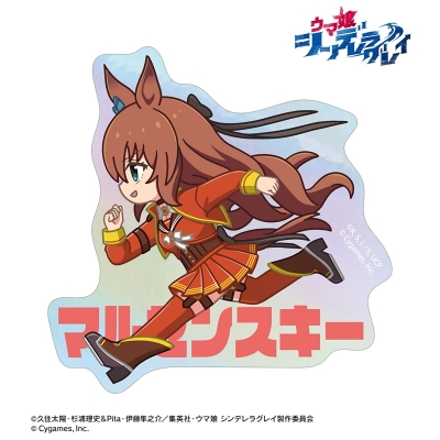 【グッズ-ステッカー】アニメ『ウマ娘 シンデレラグレイ』 マルゼンスキー ちびとこ オーロラダイカットステッカー