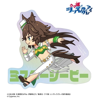 【グッズ-ステッカー】アニメ『ウマ娘 シンデレラグレイ』 ミスターシービー ちびとこ オーロラダイカットステッカー