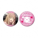 【グッズ-バッチ】グリッドマン ユニバース 南 夢芽 75mm推しゴト缶バッジセットの画像
