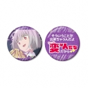 【グッズ-バッチ】グリッドマン ユニバース 新条アカネ 75mm推しゴト缶バッジセットの画像