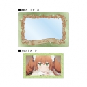 【グッズ-カード】TVアニメ『サイレント・ウィッチ 沈黙の魔女の隠しごと』 イザベル・ノートン B8硬質カードケース&場面写イラストカードセットの画像