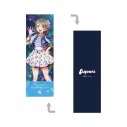 【グッズ-カード】ラブライブ!サンシャイン!! 描き下ろし 渡辺 曜 3rdソロコンサートver. ホログラムチケット風カードの画像
