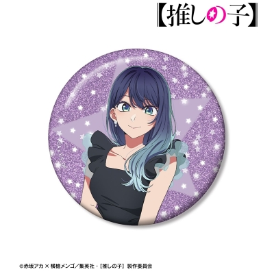 【グッズ-バッチ】【推しの子】 黒川あかね 75mmグリッター缶バッジ