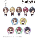 【グッズ-キーホルダー】TVアニメ『クールドジ男子』 トレーディング ちょこんと! アクリルキーホルダーの画像