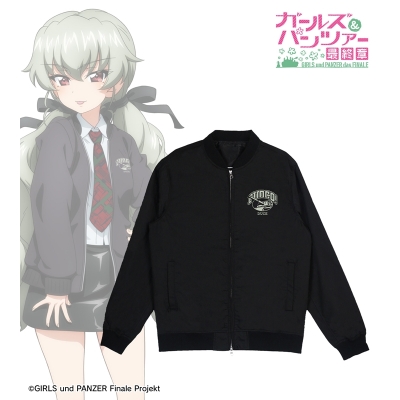 【グッズ-ジャンパー・コート】ガールズ&パンツァー 最終章 arti-mate 着用スタジアムジャケット アンチョビ 描き下ろし 私服ネクタイver.メンズ(サイズ/Free)【アニメイト限定】