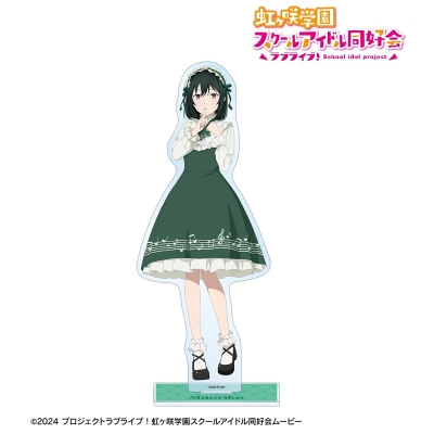 【グッズ-スタンドポップ】ラブライブ!虹ヶ咲学園スクールアイドル同好会 描き下ろし 三船栞子 音符ロリータver. 特大アクリルスタンド