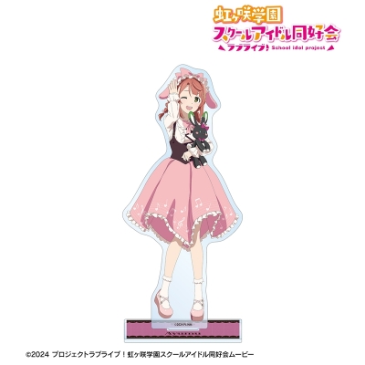 【グッズ-スタンドポップ】ラブライブ!虹ヶ咲学園スクールアイドル同好会 描き下ろし 上原歩夢 音符ロリータver. BIGアクリルスタンド