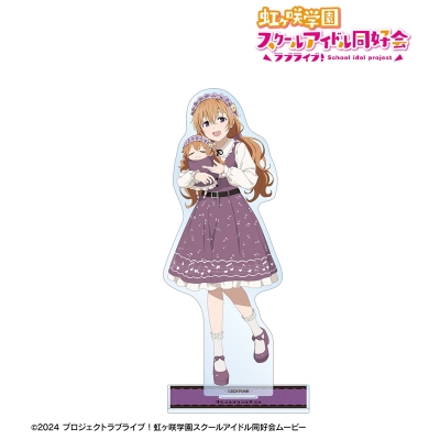 【グッズ-スタンドポップ】ラブライブ!虹ヶ咲学園スクールアイドル同好会 描き下ろし 近江彼方 音符ロリータver. BIGアクリルスタンド