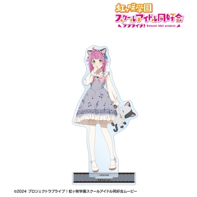 【グッズ-スタンドポップ】ラブライブ!虹ヶ咲学園スクールアイドル同好会 描き下ろし 天王寺璃奈 音符ロリータver. BIGアクリルスタンド