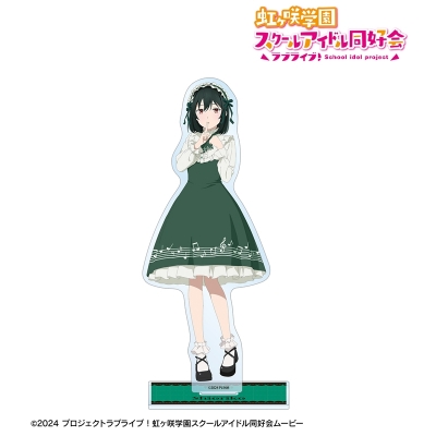 【グッズ-スタンドポップ】ラブライブ!虹ヶ咲学園スクールアイドル同好会 描き下ろし 三船栞子 音符ロリータver. BIGアクリルスタンド
