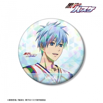 グッズ-バッチ】黒子のバスケ 描き下ろし 黒子テツヤ 歩みver. 75mm 