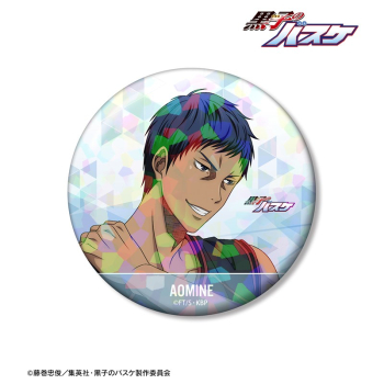グッズ-バッチ】黒子のバスケ 描き下ろし 青峰大輝 歩みver. 75mm 