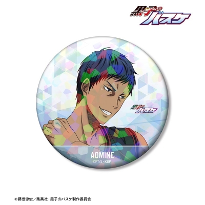 【グッズ-バッチ】黒子のバスケ 描き下ろし 青峰大輝 歩みver. 75mmホログラム缶バッジ