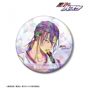 グッズ-バッチ】黒子のバスケ 描き下ろし 紫原 敦 歩みver. 75mm 