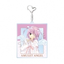 【グッズ-キーホルダー】しゅごキャラ! アミュレットエンジェル BIGアクリルキーホルダー【アニメイト先行販売】の画像