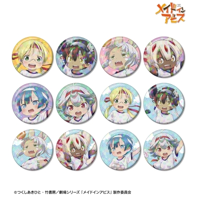【グッズ-バッチ】メイドインアビス 描き下ろし 運動会ver. トレーディングホログラム缶バッジ【Drama 下载 ダウンロード Download 百度网盘 Mega MediaFire Mp3 CD 分享 感想 翻译特典付】【Drama 下载 ダウンロード Download 百度网盘 Mega MediaFire Mp3 CD 分享 感想 翻译限定】