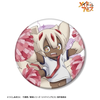 【グッズ-バッチ】メイドインアビス 描き下ろし ファプタ 運動会ver. BIG缶バッジ【アニメイト先行販売】