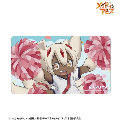【TCG-マット】メイドインアビス 描き下ろし ファプタ 運動会ver. マルチデスクマット【アニメイト先行販売】