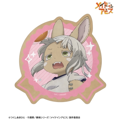 【グッズ-ステッカー】メイドインアビス 描き下ろし ナナチ 運動会ver. ダイカットステッカー【アニメイト先行販売】