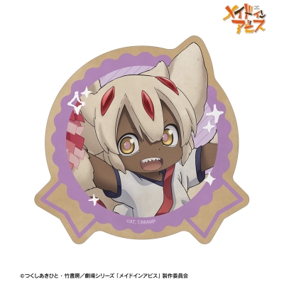 【グッズ-ステッカー】メイドインアビス 描き下ろし ファプタ 運動会ver. ダイカットステッカー【アニメイト先行販売】