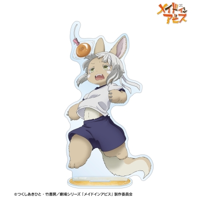 【グッズ-スタンドポップ】メイドインアビス 描き下ろし ナナチ 運動会ver. BIGアクリルスタンド【アニメイト先行販売】