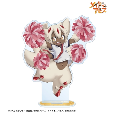 【グッズ-スタンドポップ】メイドインアビス 描き下ろし ファプタ 運動会ver. BIGアクリルスタンド【アニメイト先行販売】