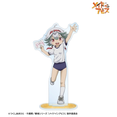 【グッズ-スタンドポップ】メイドインアビス 描き下ろし プルシュカ 運動会ver. BIGアクリルスタンド【Drama 下载 ダウンロード Download 百度网盘 Mega MediaFire Mp3 CD 分享 感想 翻译先行販売】
