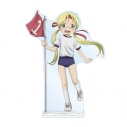 【グッズ-スタンドポップ】メイドインアビス 描き下ろし リコ 運動会ver. 特大アクリルスタンド【アニメイト先行販売】の画像