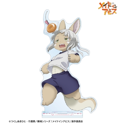 【グッズ-スタンドポップ】メイドインアビス 描き下ろし ナナチ 運動会ver. 特大アクリルスタンド【アニメイト先行販売】