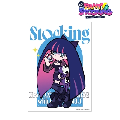 【グッズ-ポスター】『New PANTY & STOCKING with GARTERBELT』 描き下ろし ストッキング ブラックドレスver. A3マット加工ポスター