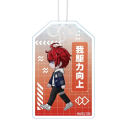 【グッズ-キーホルダー】HUNDRED LINE -最終防衛学園- 澄野拓海 ちびとこ アクリルお守りの画像