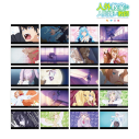 【グッズ-ブロマイド】TVアニメ『人外教室の人間嫌い教師』 トレーディング場面写ブロマイドの画像