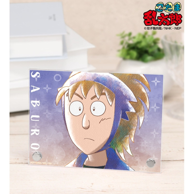 【グッズ-置きもの】忍たま乱太郎 鉢屋三郎 Ani-Art aqua label 第3弾 A6アクリルパネル