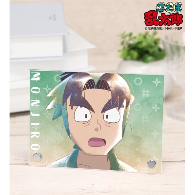 【グッズ-置きもの】忍たま乱太郎 潮江文次郎 Ani-Art aqua label 第3弾 A6アクリルパネル