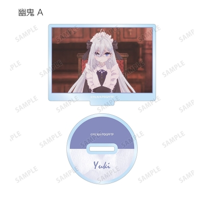 【グッズ-スタンドポップ】TVアニメ「死亡遊戯で飯を食う。」 トレーディング 幽鬼オンリー 場面写アクリルスタンド
