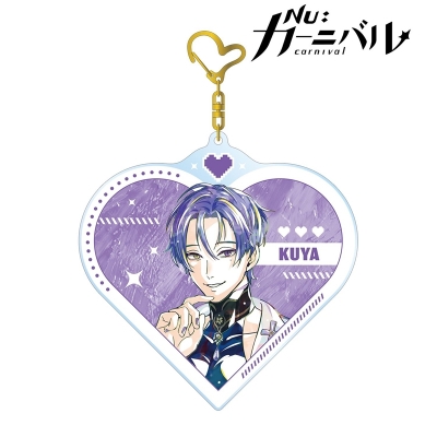 【グッズ-キーホルダー】NU: カーニバル 玖夜 Ani-Art BIGアクリルキーホルダー