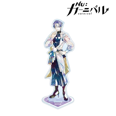 【グッズ-スタンドポップ】NU: カーニバル 玖夜 Ani-Art BIGアクリルスタンド