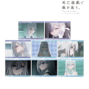 【グッズ-ブロマイド】TVアニメ「死亡遊戯で飯を食う。」 トレーディング 幽鬼オンリー 場面写ブロマイドの画像