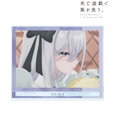【グッズ-スタンドポップ】TVアニメ「死亡遊戯で飯を食う。」 幽鬼 場面写BIGアクリルスタンド ver.A
