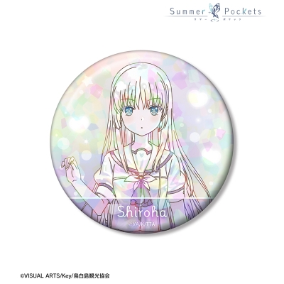 【グッズ-バッチ】TVアニメ『Summer Pockets』 鳴瀬しろは Ani-Art KAWAII label 75mmホログラム缶バッジ【アニメイト先行販売】