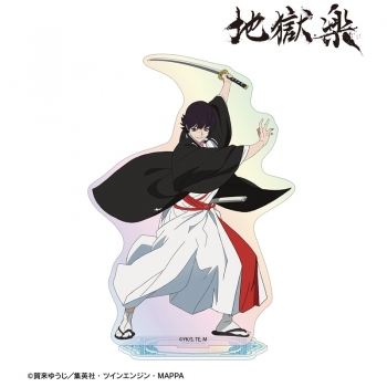 グッズ-スタンドポップ】TVアニメ『地獄楽』 桐馬 オーロラアクリル 地獄楽 エンスカイ アクリルスタンド 桐馬