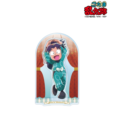【グッズ-スタンドポップ】忍たま乱太郎 描き下ろし 摂津のきり丸 みんなでレッツダンス!の段ver. BIGアクリルスタンド