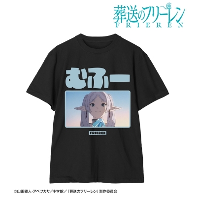 フリーレン セリフTee ver.B