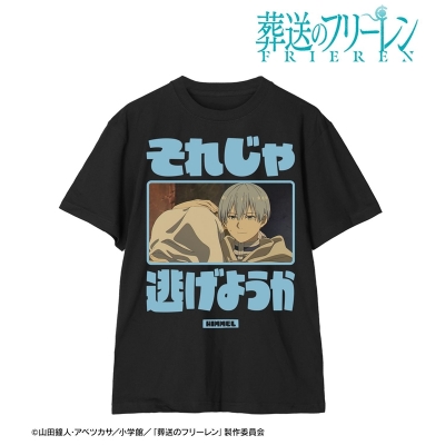 ヒンメル セリフTee