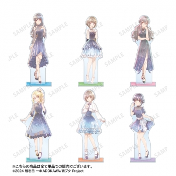 グッズ-スタンドポップ】「青春ブタ野郎」シリーズ 描き下ろし 桜島 