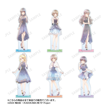 グッズ-スタンドポップ】「青春ブタ野郎」シリーズ 描き下ろし 梓川花 