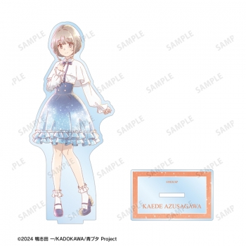 グッズ-スタンドポップ】「青春ブタ野郎」シリーズ 描き下ろし 梓川花 