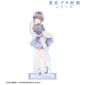 グッズ-スタンドポップ】「青春ブタ野郎」シリーズ 描き下ろし 牧之原 