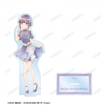 グッズ-スタンドポップ】「青春ブタ野郎」シリーズ 描き下ろし 牧之原